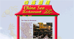 Desktop Screenshot of chinaseagla.com