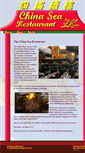Mobile Screenshot of chinaseagla.com